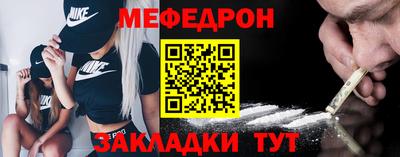 гашишное масло Кумертау