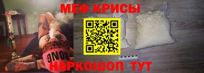 МДМА Кулебаки