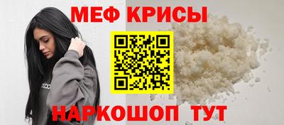 ALPHA PVP Кунгур