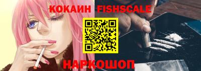 ALPHA PVP Кунгур