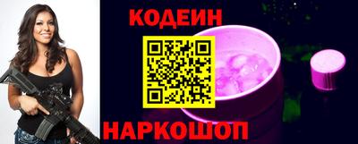 ALPHA PVP Кунгур
