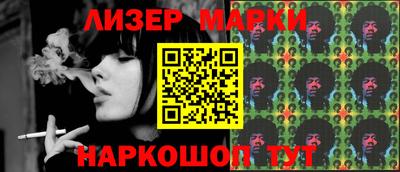 ALPHA PVP Кунгур
