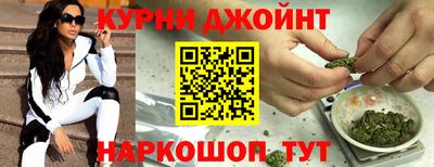 МДМА Кулебаки