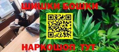 МДМА Кулебаки