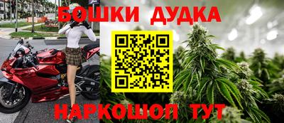 МДМА Кулебаки