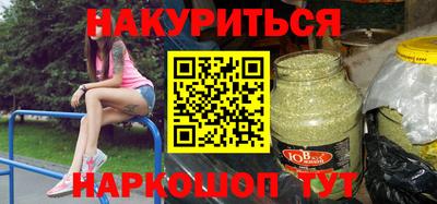 МДМА Кулебаки