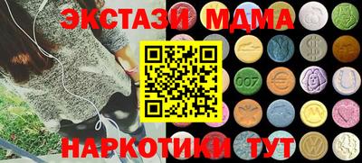 ALPHA PVP Кунгур