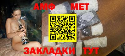 гашишное масло Кумертау