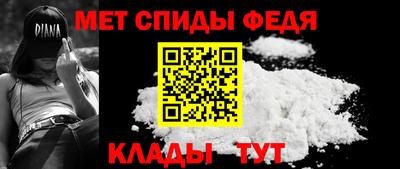 ALPHA PVP Кунгур