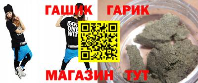 МДМА Кулебаки