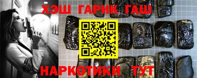 МДМА Кулебаки