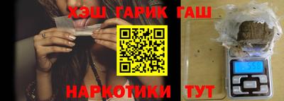 МДМА Кулебаки