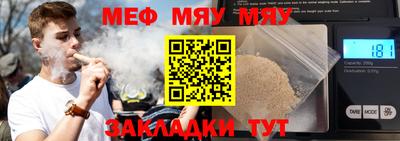 ALPHA PVP Кунгур