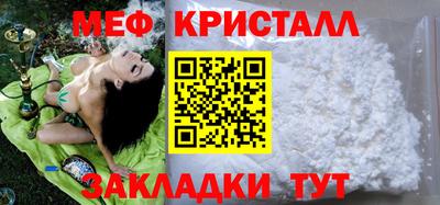 ALPHA PVP Кунгур