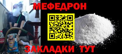 ALPHA PVP Кунгур