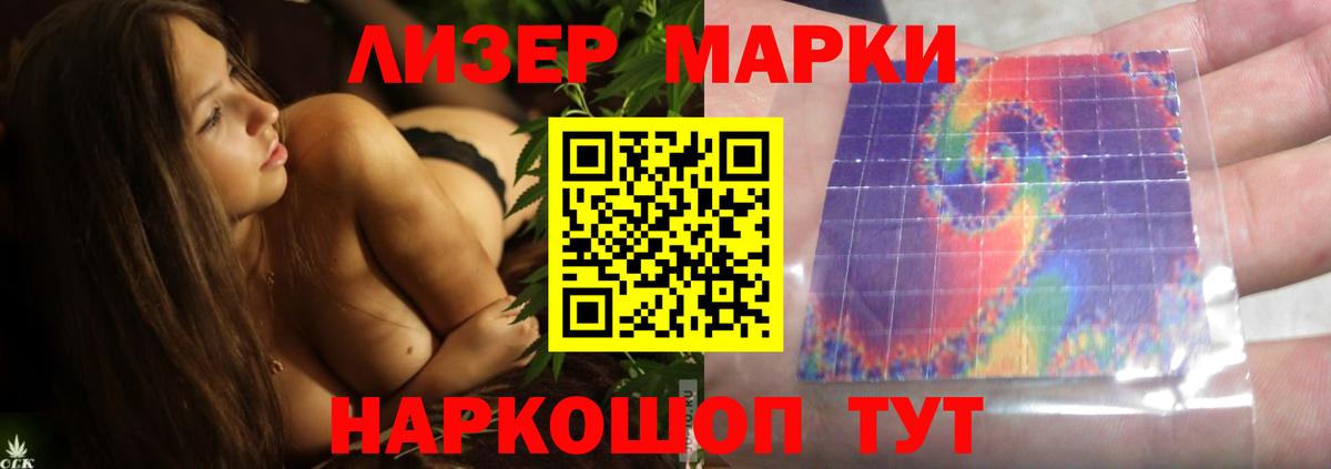 Вязьма  Лсд 25 экстази кислота  Вход с VPN  blacksprut сайт  Лсд 25 экстази ecstasy 